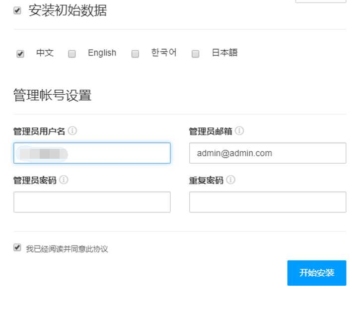 图片[2] - CmsEasyQA悬赏问答源码v1.2 - 项目资源网 - 项目资源网