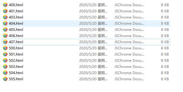图片[3] - 好看的自适应错误HTML页 - 项目资源网 - 项目资源网