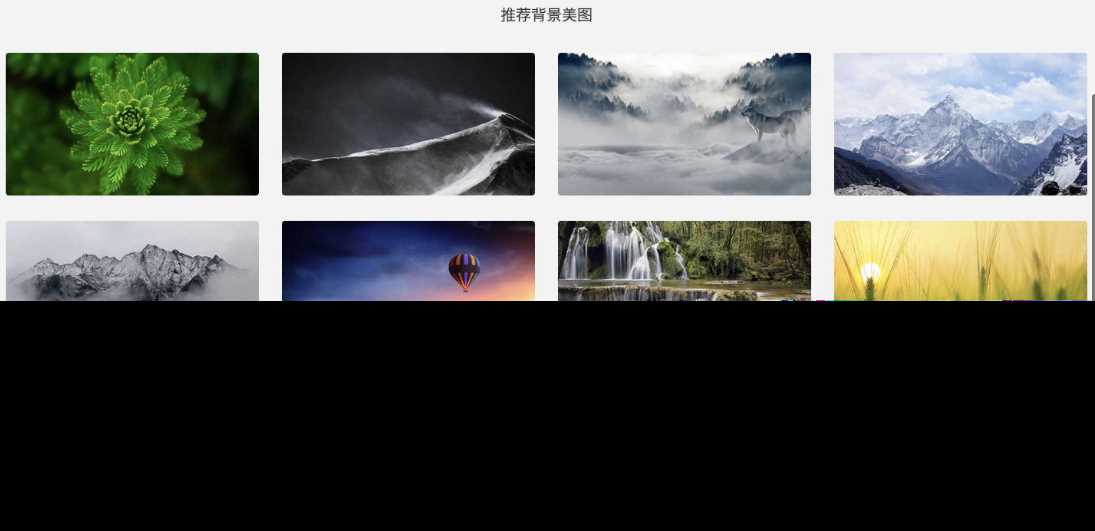 图片[3] - 非常好看的极简导航模板亲测可用 - 项目资源网 - 项目资源网