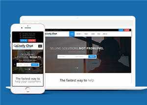 客户支持响应式网站模板下载 - 项目资源网