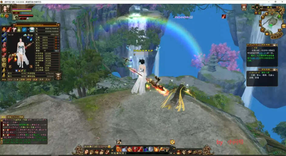 图片[5] - 怀旧 真实兽魂技能 融合特效 武道修复 四象水月大背包大仓库 - 项目资源网 - 项目资源网