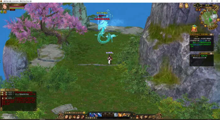 图片[3] - 天龙八部怀旧 真实兽魂 青丘副本 玄武镜挖宝 兵行四象 大背包大仓库 天宫盒 - 项目资源网 - 项目资源网