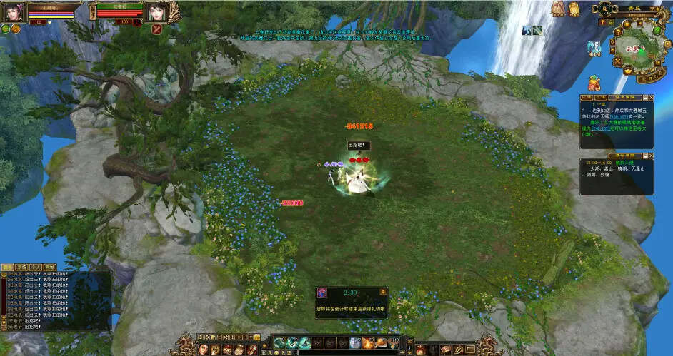 图片[10] - 怀旧天龙—曼陀山庄 武道二重 真大背包 雁门论武 新杀星 - 项目资源网 - 项目资源网