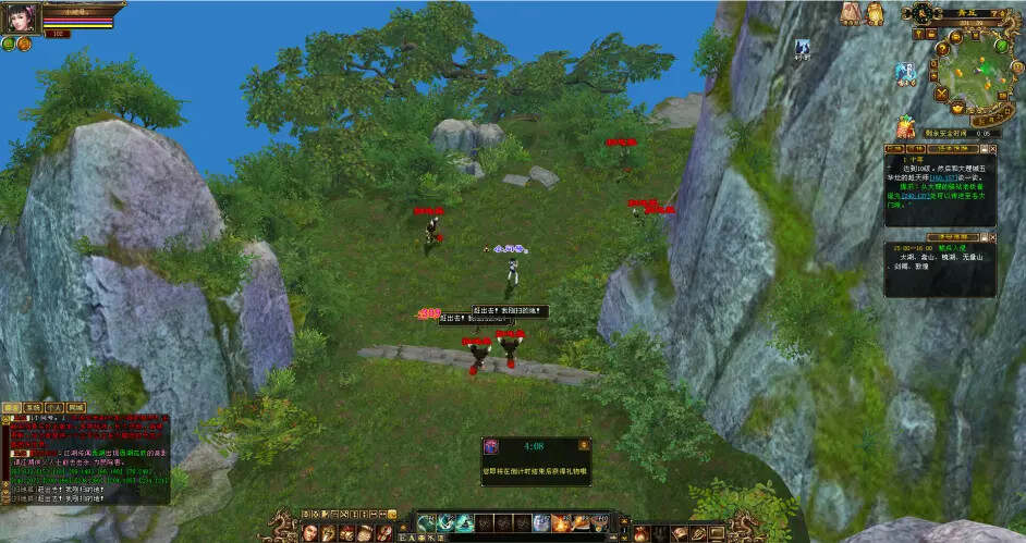 图片[9] - 怀旧天龙—曼陀山庄 武道二重 真大背包 雁门论武 新杀星 - 项目资源网 - 项目资源网