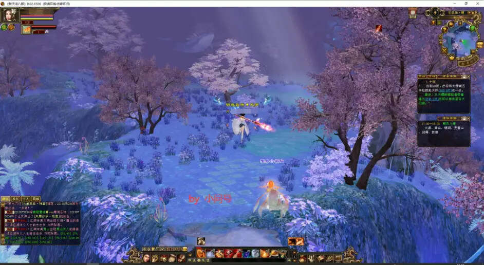 图片[7] - 怀旧 真实兽魂技能 融合特效 武道修复 四象水月大背包大仓库 - 项目资源网 - 项目资源网