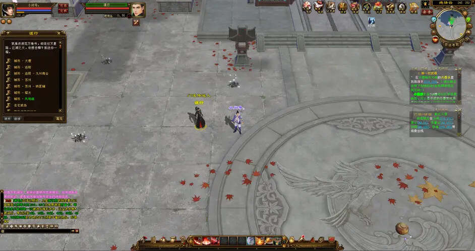 图片[3] - 天龙八部经典/唯美双端 万紫千红4 绝情谷 单L机一键运行 - 项目资源网 - 项目资源网