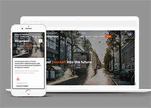 淘宝海外集运公司网站模板下载 - 项目资源网