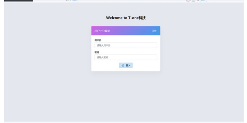 图片[3] - 小微支付服务商专用源码 Thinkphp内核 - 项目资源网 - 项目资源网