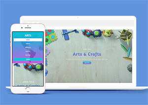 宽屏左侧栏手工艺咨询网站模板 - 项目资源网