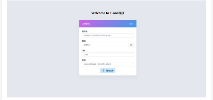图片[4] - 小微支付服务商专用源码 Thinkphp内核 - 项目资源网 - 项目资源网