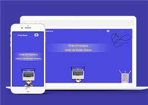 商业贸易服务展示网页源码模板下载 - 项目资源网