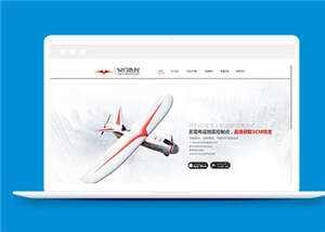 炫酷科技公司响应式源码模板下载 - 项目资源网