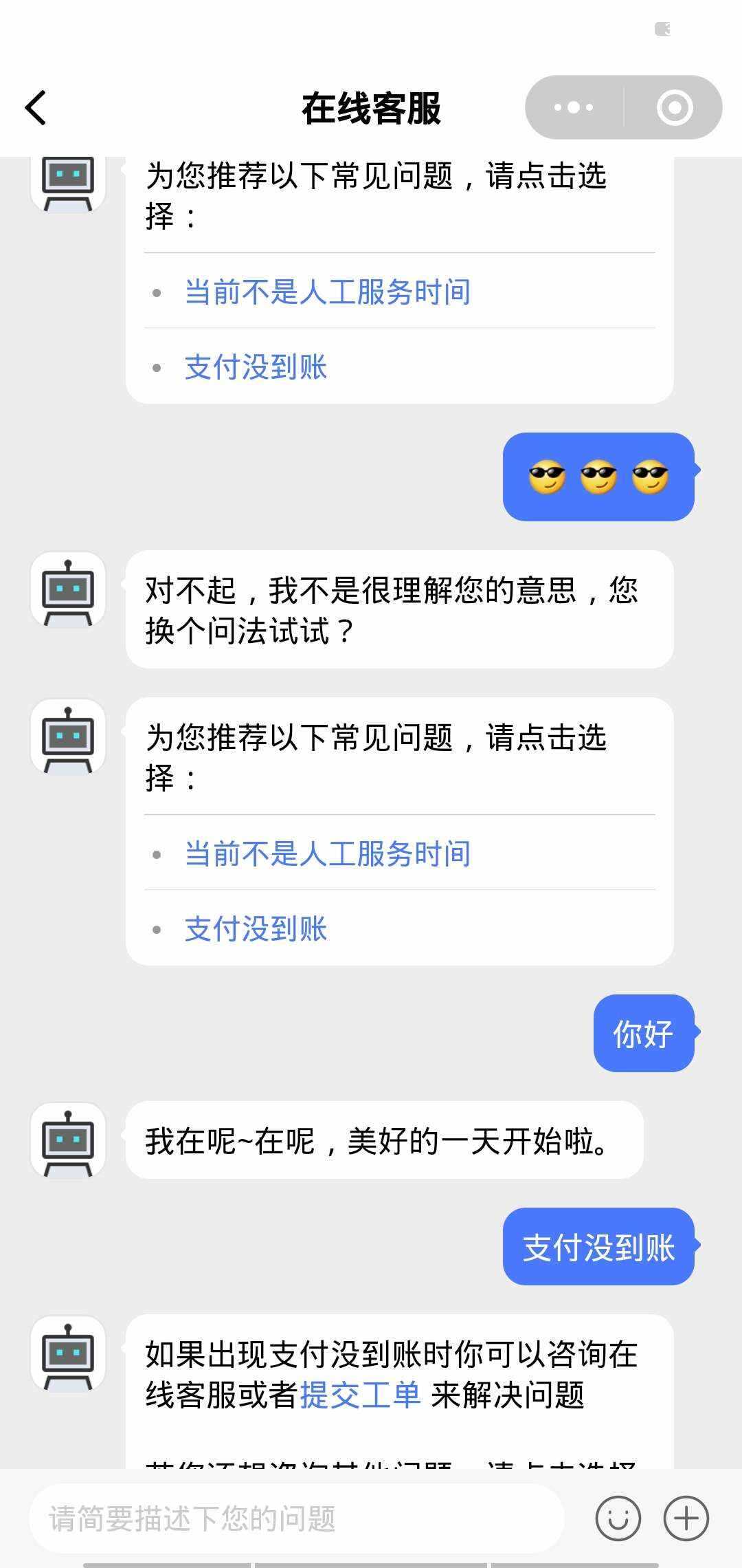 图片[4] - 微信小程序 365早起王者打卡二开最新版 全开源 - 项目资源网 - 项目资源网