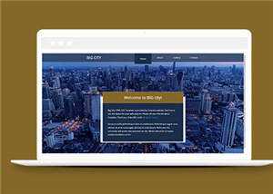 都市切换介绍企业网页源码模板 - 项目资源网