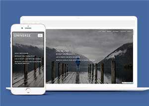简洁公司创意研发HTML网页模板下载 - 项目资源网