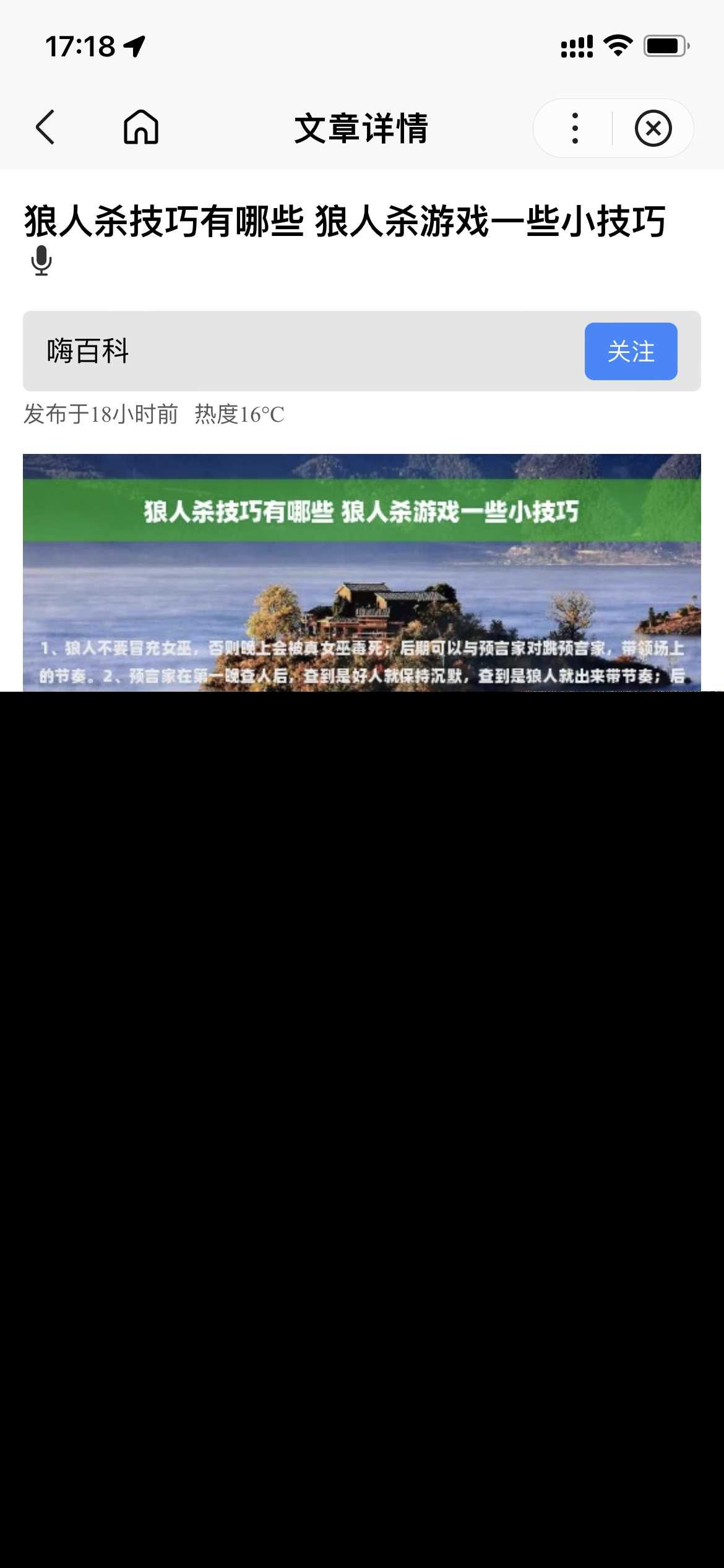 图片[2] - 基于uniapp开发的zblog多端小程序开源源码 - 项目资源网 - 项目资源网