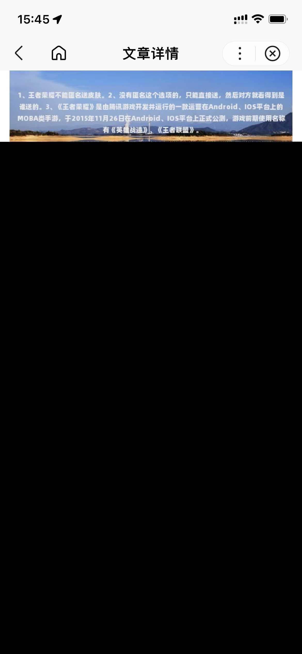 图片[5] - 基于uniapp开发的zblog多端小程序开源源码 - 项目资源网 - 项目资源网