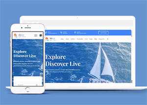 蓝色轮船游艇俱乐部网站模板 - 项目资源网