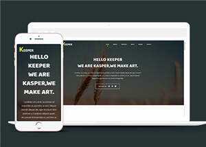 宽屏企业创意营销动态响应式网站模板下载 - 项目资源网