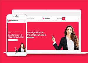 宽屏移民中介公司响应式网站模板下载 - 项目资源网