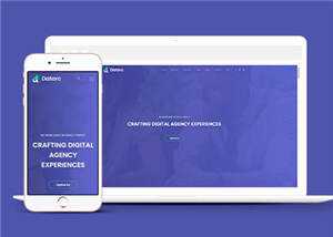 简洁数字信息产品代理响应式网页模板下载 - 项目资源网