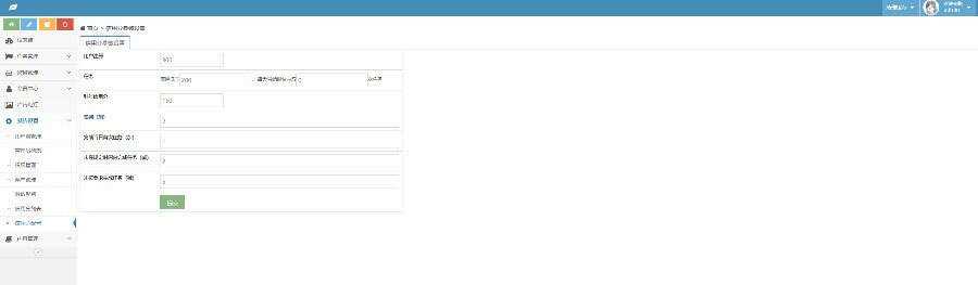 图片[8] - 2020修复升级版全新ui界面点赞任务系统平台源码运营版 仿众人帮蚂蚁帮扶牛帮 - 项目资源网 - 项目资源网