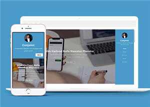 响应式企业动态介绍HTML网页模板下载 - 项目资源网