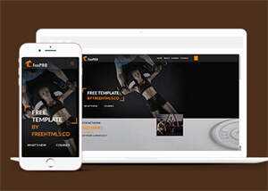 黑色酷炫健身运动CSS3模板下载 - 项目资源网
