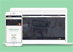 网站建设交易平台网站模板下载 - 项目资源网