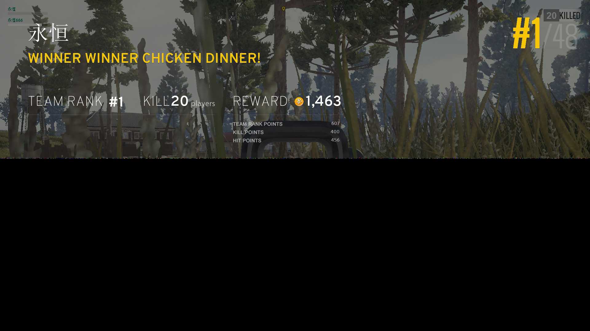 图片[2] - 绝地求生吃鸡图生成器源码 - 项目资源网 - 项目资源网