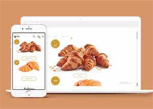 Bootstrap面包店订餐模板下载 - 项目资源网