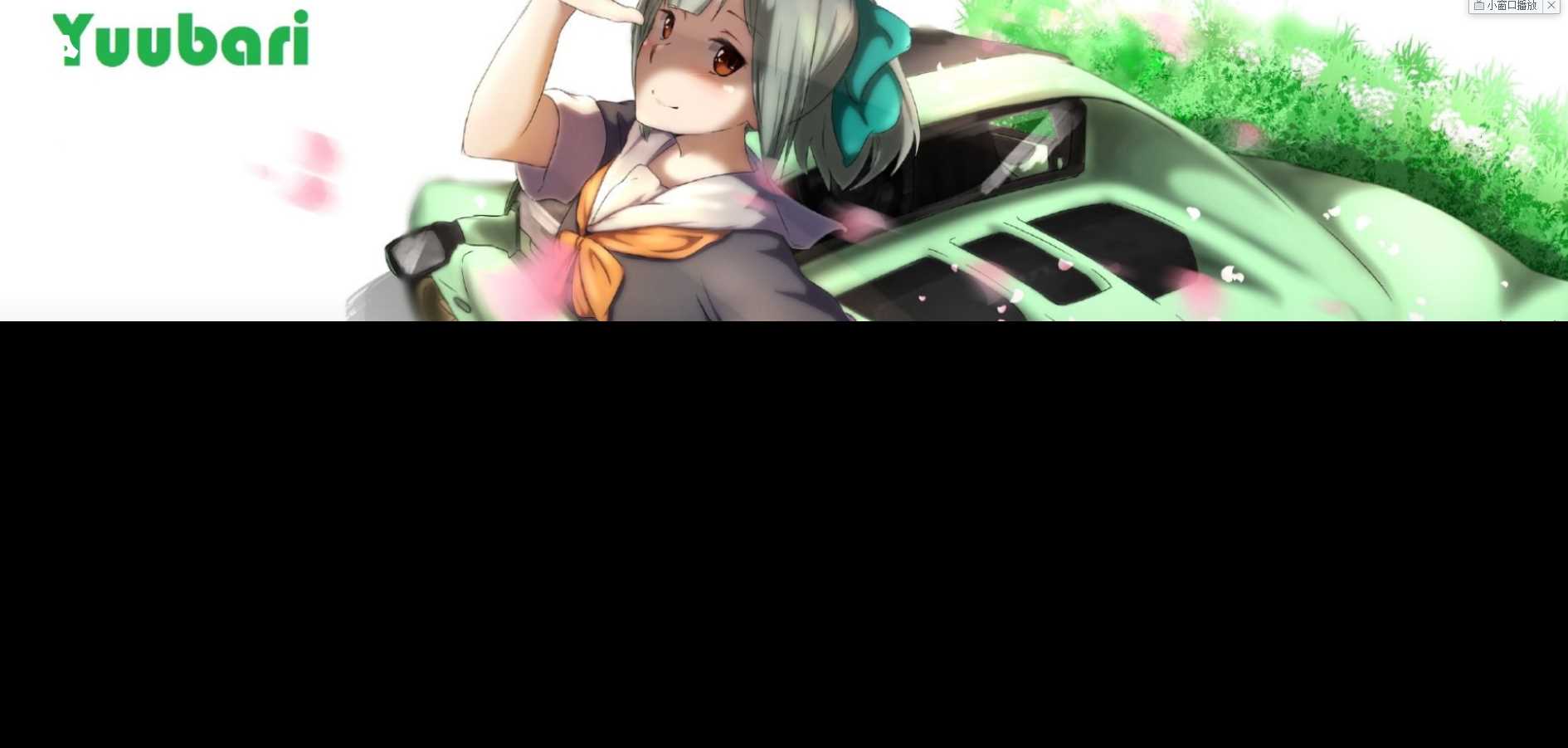 图片[3] - 苍穹网络超好看MV引导页 - 项目资源网 - 项目资源网