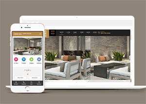 大理石瓷砖生产类网站前端模板 - 项目资源网