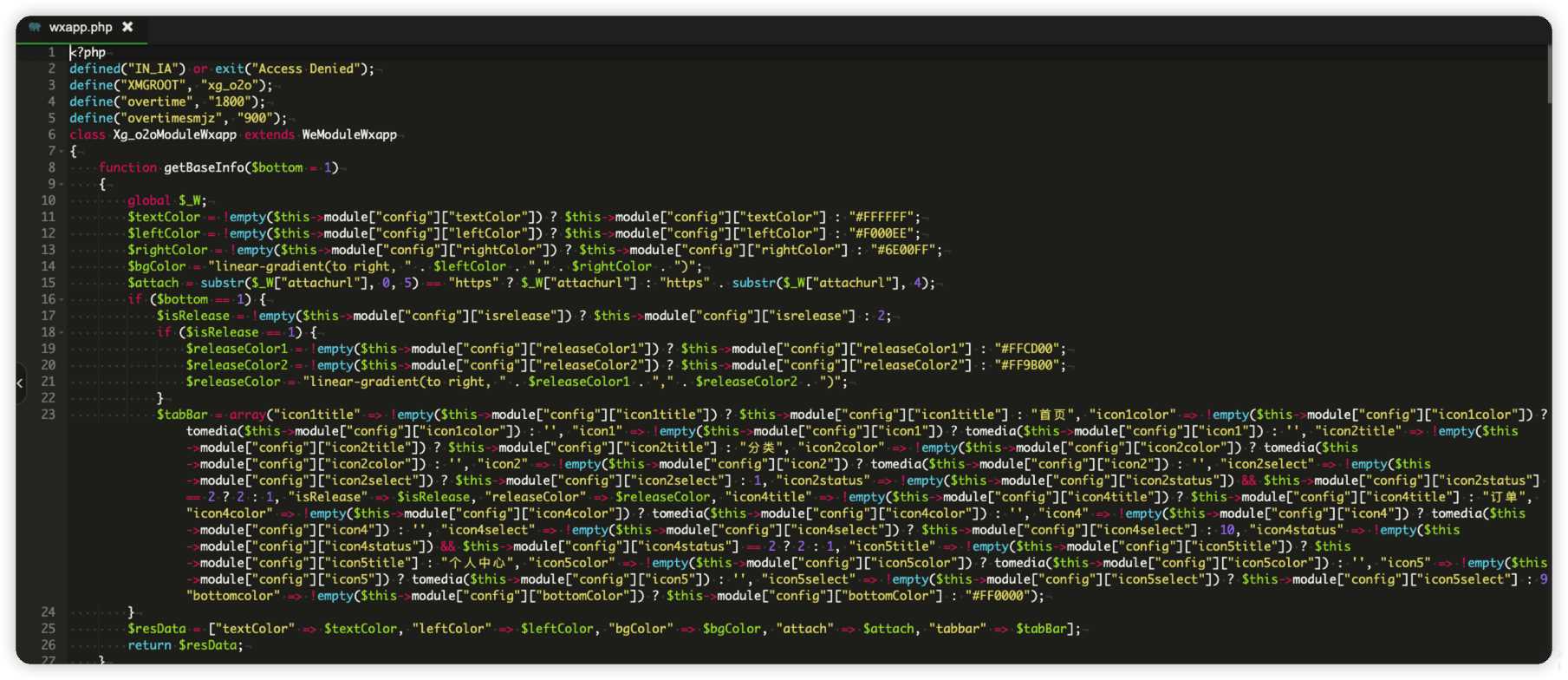 图片[3] - goto解密 php一键解密脚本 - 项目资源网 - 项目资源网