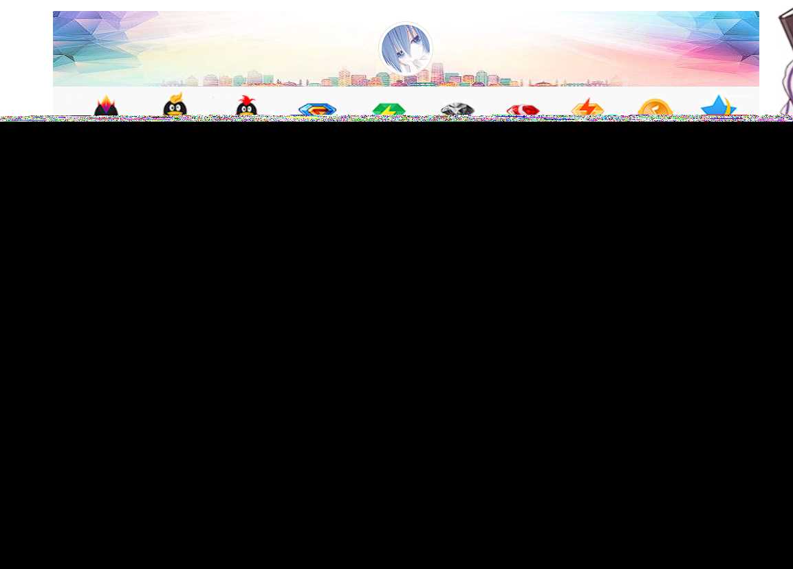 图片[3] - 彩虹云商城简介模板素颜免费分享 - 项目资源网 - 项目资源网