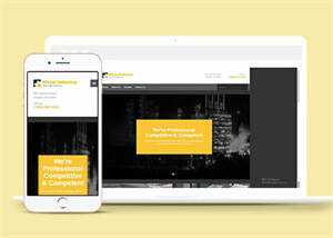 企业大客户HTML5网站模板下载 - 项目资源网