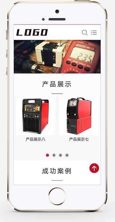 图片[2] - 响应式驱动芯片网站pbootcms模板/电气设备类网站源码下载 - 项目资源网 - 项目资源网