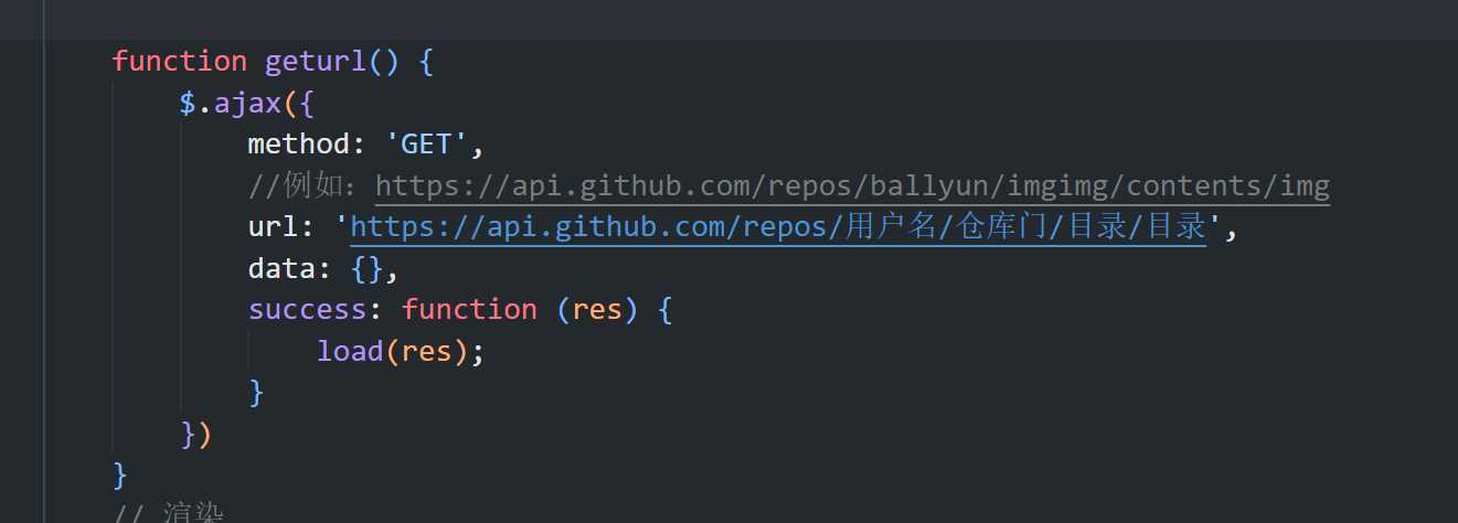图片[2] - 接上次基于github的照片墙瀑布流源码 - 项目资源网 - 项目资源网