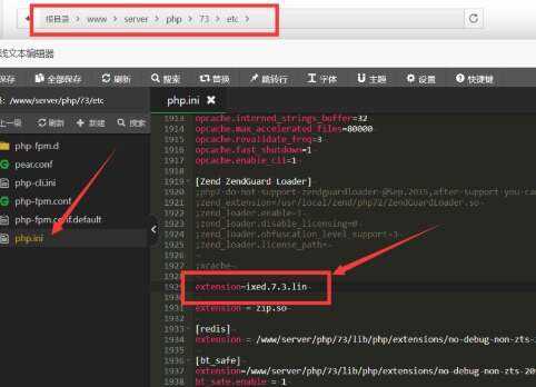 图片[7] - TG云支付公益版全网首发 无后门去授权 - 项目资源网 - 项目资源网