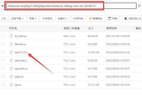 图片[6] - TG云支付公益版全网首发 无后门去授权 - 项目资源网 - 项目资源网