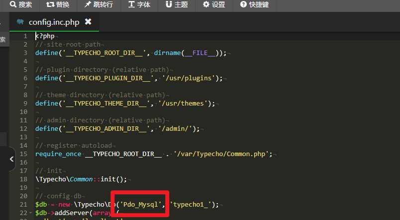 图片[3] - Typecho博客主题Joe素颜执念修改版 - 项目资源网 - 项目资源网
