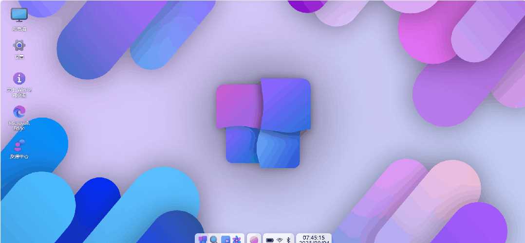 图片[4] - 巨硬的模拟版Windows12系统v7.3.4 html源码 - 项目资源网 - 项目资源网
