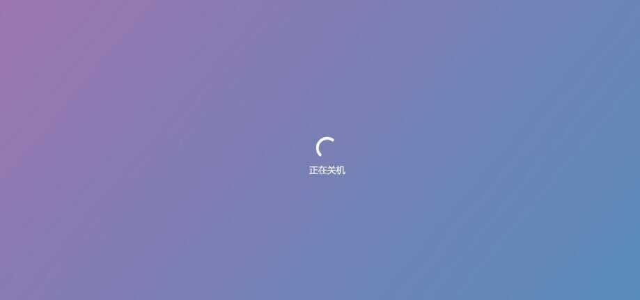 图片[9] - 巨硬的模拟版Windows12系统v7.3.4 html源码 - 项目资源网 - 项目资源网