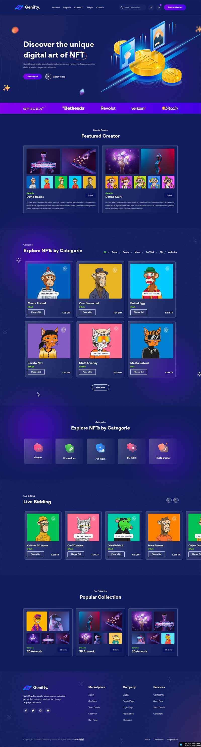 数字艺术设计服务公司网站html模板 - 项目资源网
