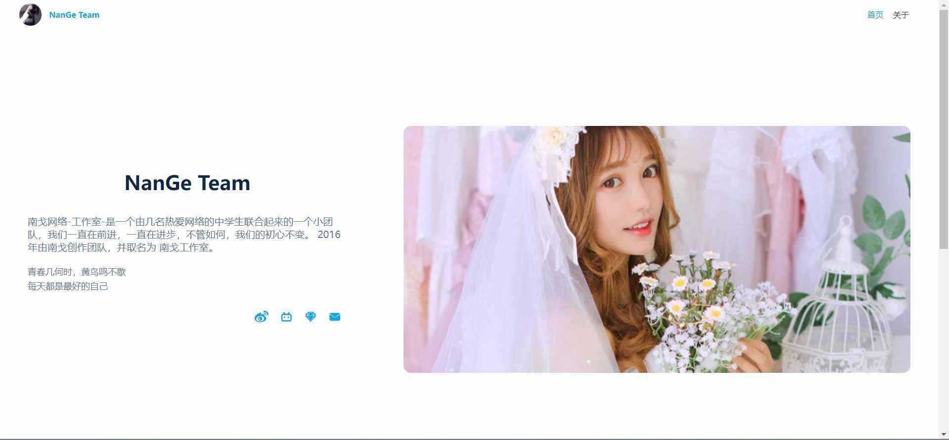 图片[2] - 苏画官网源码(后台版)v1.0 - 项目资源网 - 项目资源网