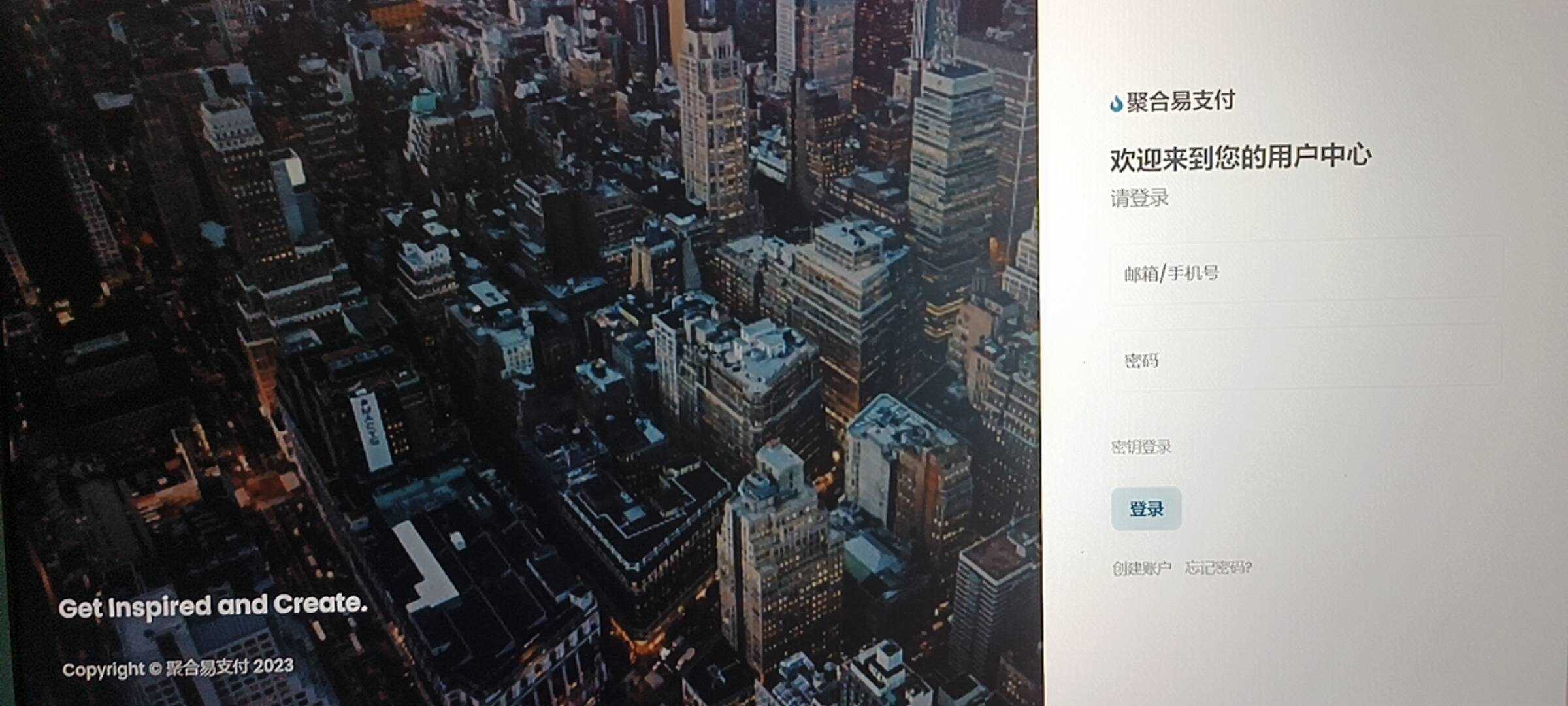 图片[3] - oneThemeV1.0.4免费易支付模板 无需授权 - 项目资源网 - 项目资源网