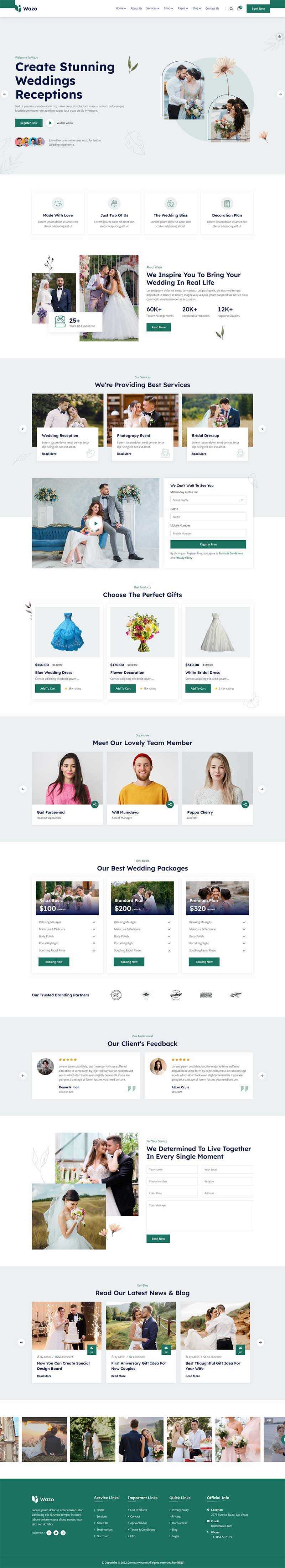 婚礼婚庆婚纱摄影服务网站html模板 - 项目资源网