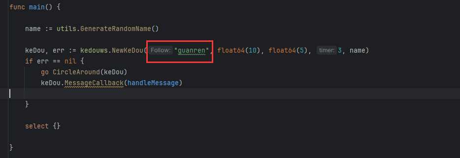 图片[3] - golang源码 蝌蚪聊天室链接 转圈 目标跟随 - 项目资源网 - 项目资源网