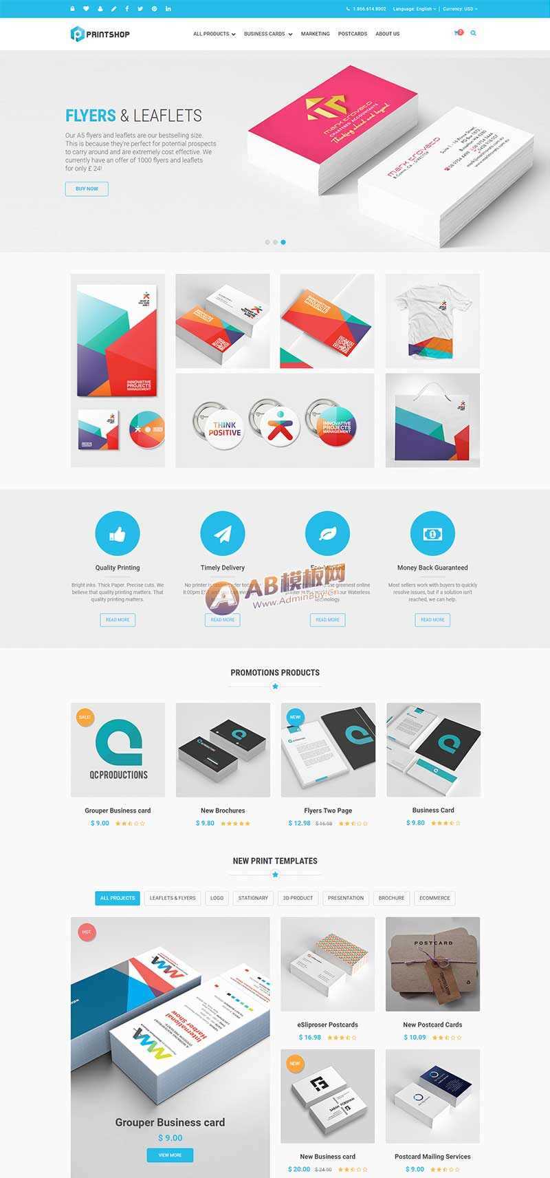 图片[3] - 蓝色的响应式名片印刷公司网站html模板 - 项目资源网 - 项目资源网
