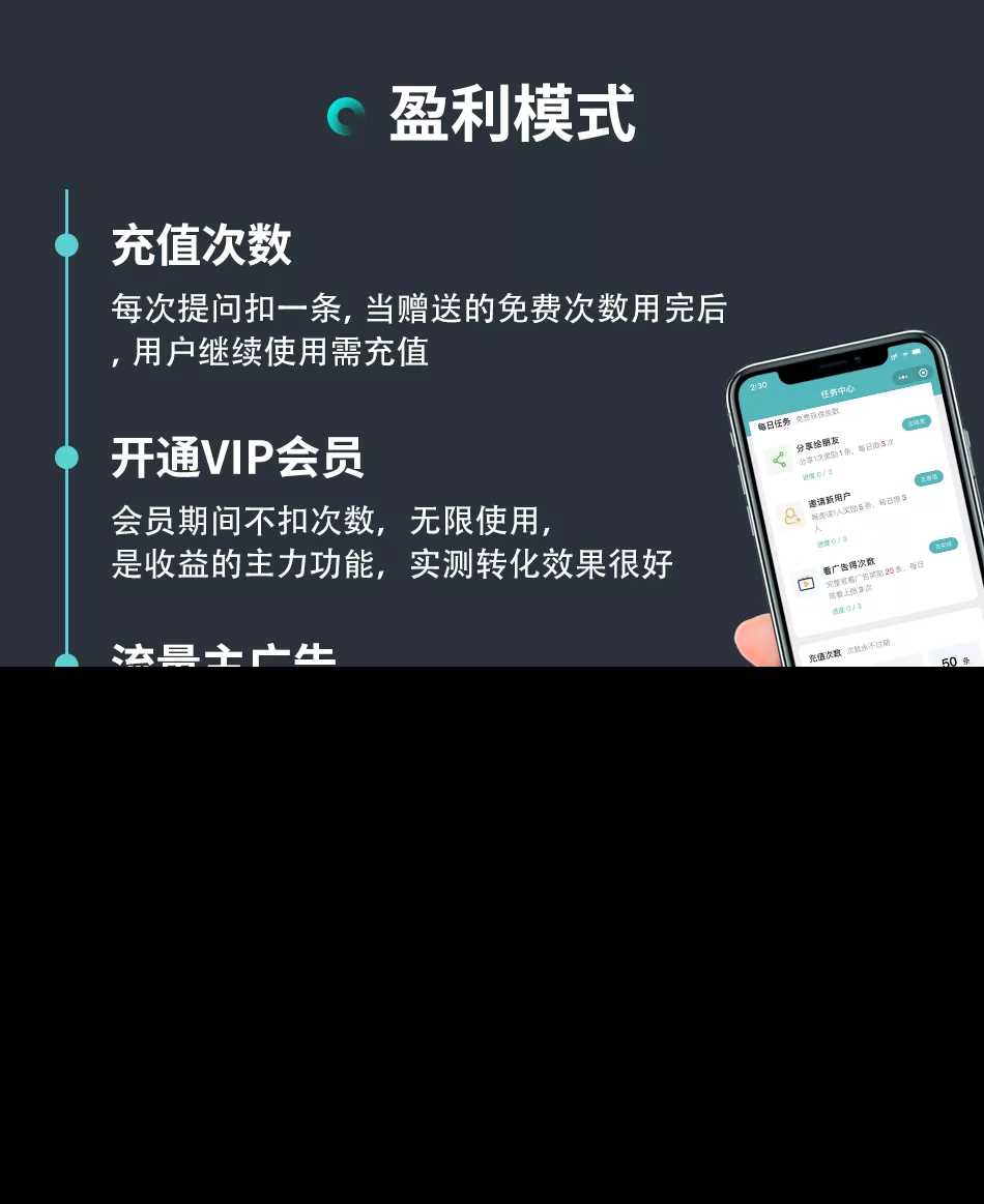 图片[4] - 小狐狸ai创作系统1.7.7免授权提示版本 - 项目资源网 - 项目资源网